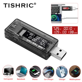 TISHRIC Akım Gerilim Kapasitesi Test Cihazı USB Akım Gerilim Metre Zamanlama Ekran Güç Dedektörü Şarj Cihazı tester ölçer Güç Bankası