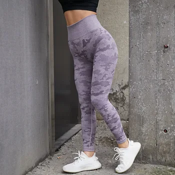 Kamuflaj Yüksek Bel Kalça Kalça dar Çabuk kuruyan Dokuz noktalı Pantolon Kadın Kalça Spor Koşu Streç Yoga Pantolon