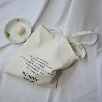 Yeni Büyük Kapasiteli Tuval Tote omuzdan askili çanta Kumaş Pamuklu Bez Kullanımlık alışveriş çantası Kadınlar için 2021 Plaj Çanta Alışveriş Çantaları
